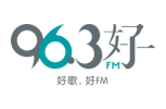 11. 96.3 hao fm