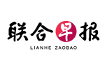7. Lianhe Zaobao